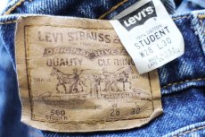 画像5: 90s USA製 Levi'sリーバイス 560 デニムパンツ W28 L30 STUDENT★SDP4268 (5)