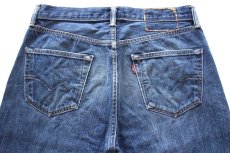 画像5: トルコ製 Levi'sリーバイス 501 USED加工 デニムパンツ ヒゲ W31 L32★SDP4250 ユーロ (5)