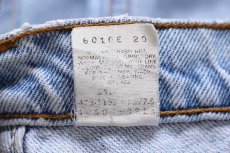 画像7: 90s メキシコ製 Levi'sリーバイス 505 デニムパンツ W32 L32★SDP4283 (7)