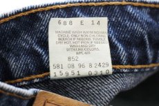 画像7: 90s USA製 Levi'sリーバイス 15951 デニムパンツ 12 MED★SDP4300 (7)