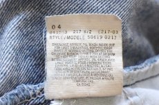 画像7: 90s カナダ製 Levi'sリーバイス 619 デニムパンツ ヒゲ W36 L30★SDP4316 (7)