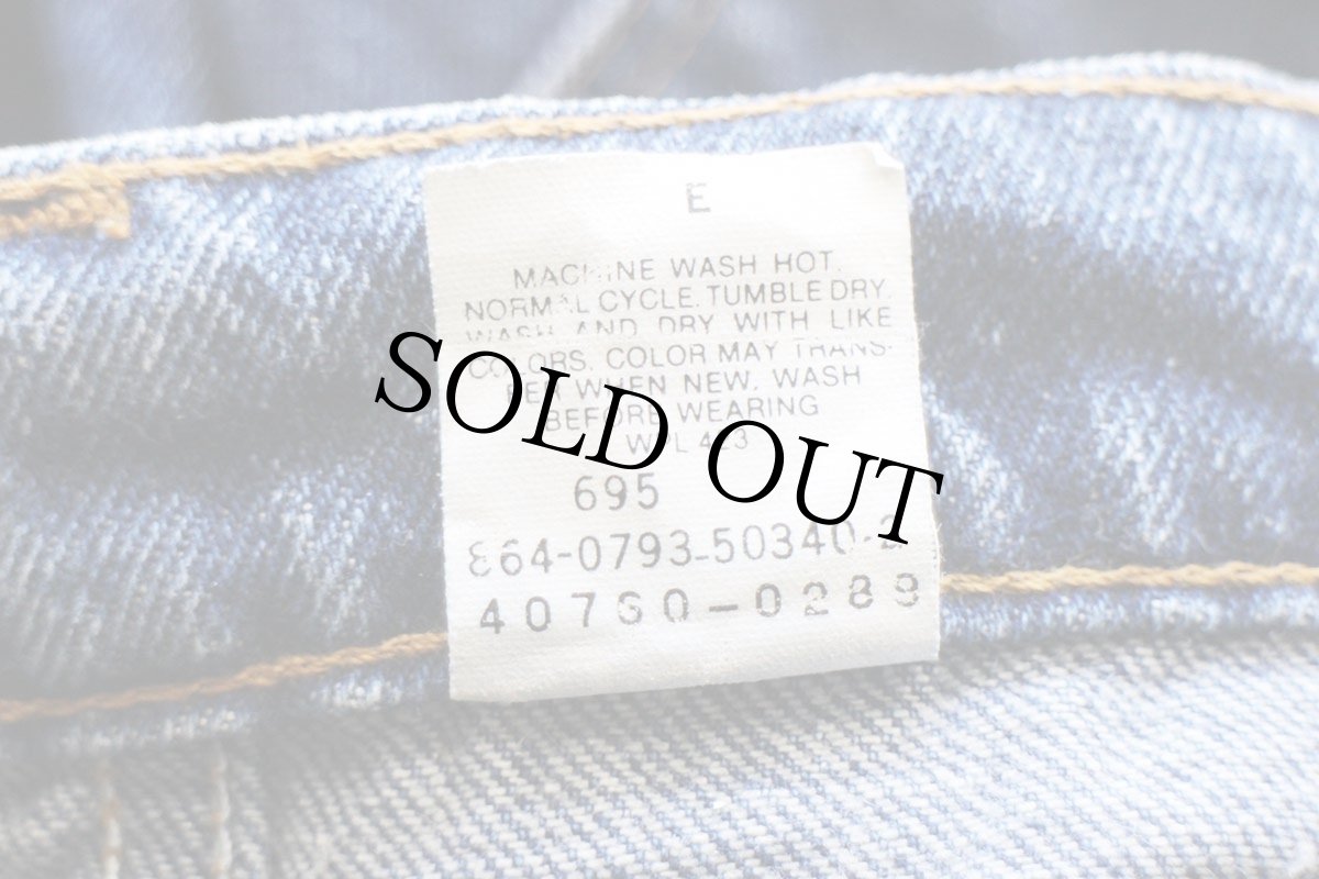 画像6: 90s USA製 Levi'sリーバイス 560 デニムパンツ W28 L30 STUDENT★SDP4268 (6)