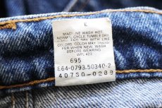 画像6: 90s USA製 Levi'sリーバイス 560 デニムパンツ W28 L30 STUDENT★SDP4268 (6)