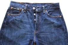 画像4: スペイン製 Levi'sリーバイス 501 USED加工 デニムパンツ W29★SDP4258 ユーロ (4)