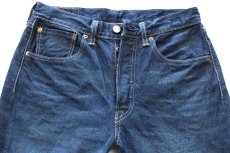 画像4: トルコ製 Levi'sリーバイス 501 USED加工 デニムパンツ W31 L34★SDP4248 ユーロ (4)