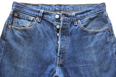 画像4: 00s ポーランド製 Levi'sリーバイス 501 デニムパンツ W32 L32★SDP4257 ユーロ (4)