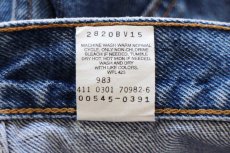 画像7: 00s メキシコ製 Levi'sリーバイス 545 デニムパンツ W44 L30★SDP4318 特大 (7)