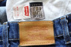 画像6: 80s USA製 Levi'sリーバイス 840 デニムパンツ W44 L36★SDP4259 特大 (6)