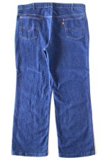 画像3: 80s USA製 Levi'sリーバイス FOR MEN WITH A SKOSH MORE COMFORT 547 ストレッチ デニムパンツ カスタム W40★SDP4279 (3)
