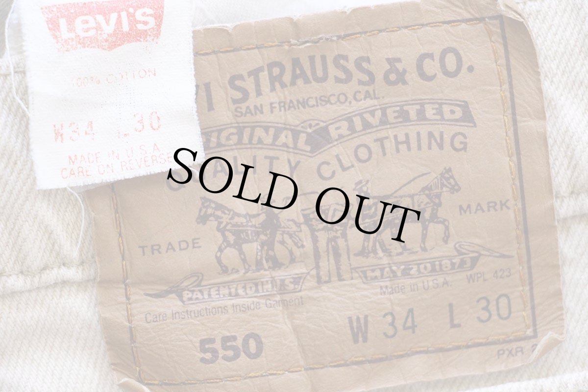 画像6: 90s USA製 Levi'sリーバイス 550 先染め カラーデニムパンツ ライトカーキ W34 L30★SDP4297 (6)