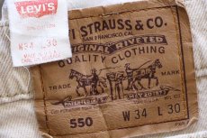 画像6: 90s USA製 Levi'sリーバイス 550 先染め カラーデニムパンツ ライトカーキ W34 L30★SDP4297 (6)