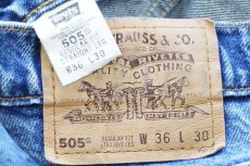 画像5: 90s Levi'sリーバイス 505 デニムパンツ W36 L30★SDP4275 (5)