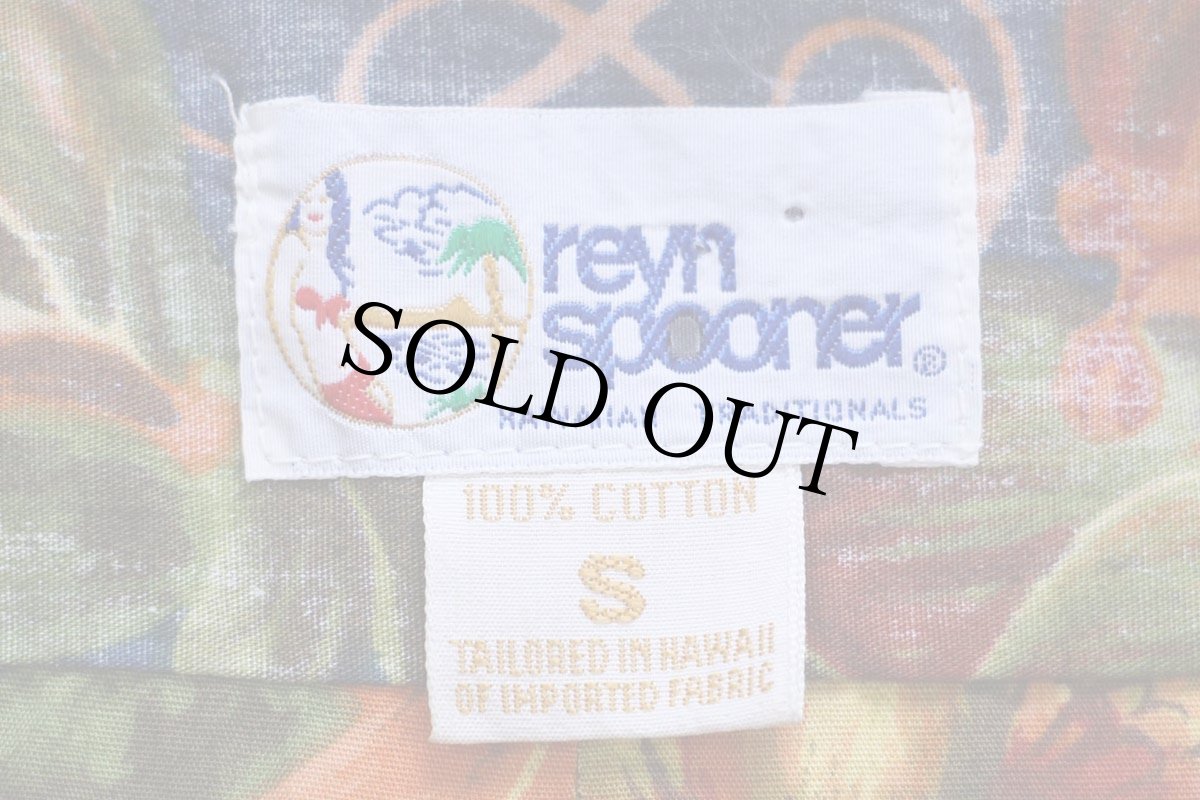 画像5: デッドストック★90s ハワイ製 reyn spoonerレインスプーナー ボタニカル柄 裏生地 コットン アロハシャツ S (5)