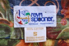 画像5: デッドストック★90s ハワイ製 reyn spoonerレインスプーナー ボタニカル柄 裏生地 コットン アロハシャツ S (5)