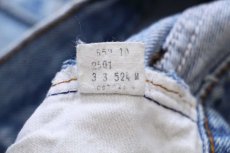 画像6: 80s USA製 Levi'sリーバイス 501 赤耳 カットオフ デニム ショートパンツ ボロ W30★ショーツ (6)
