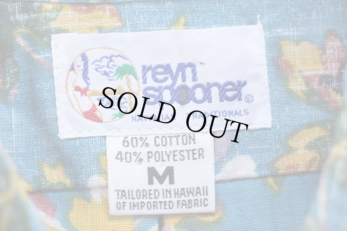 画像6: デッドストック★90s ハワイ製 reyn spoonerレインスプーナー 花柄 三点留めボタンダウン プルオーバー 裏生地 アロハシャツ M (6)