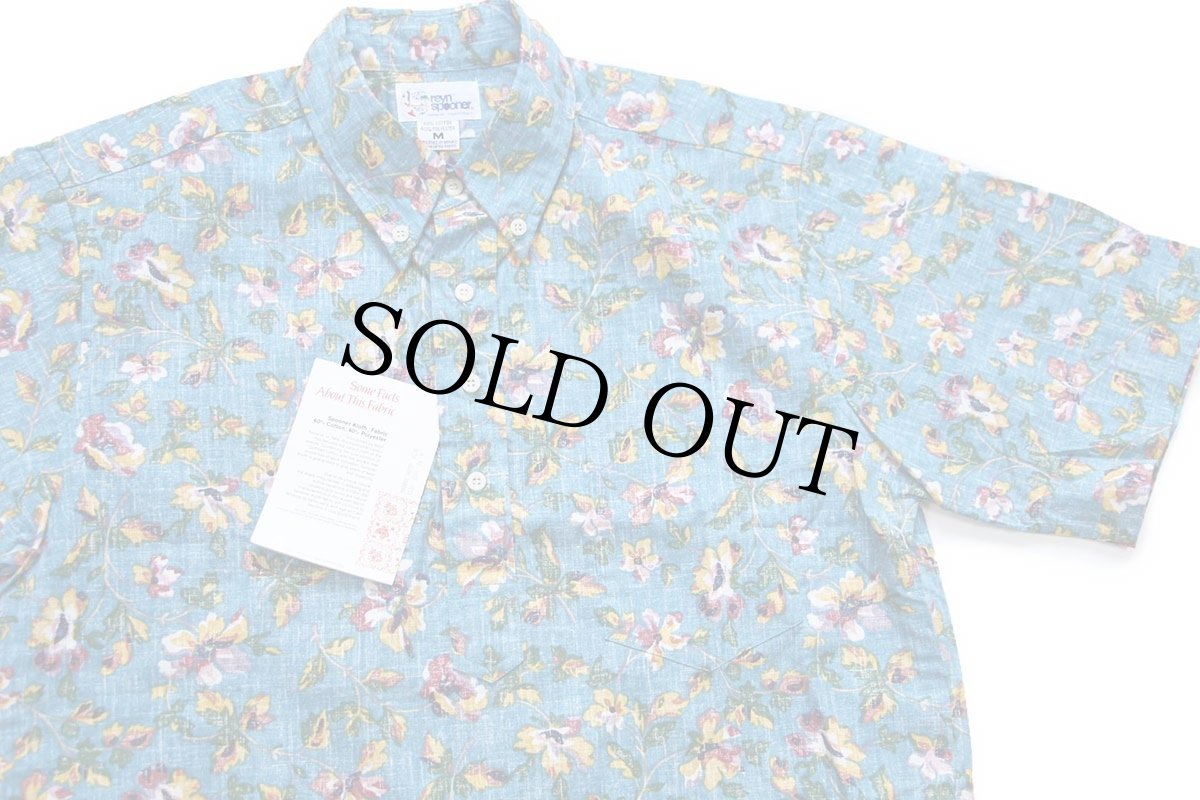 画像4: デッドストック★90s ハワイ製 reyn spoonerレインスプーナー 花柄 三点留めボタンダウン プルオーバー 裏生地 アロハシャツ M (4)