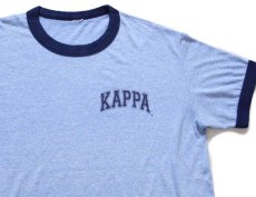 画像1: KAPPA ロゴ リンガーTシャツ 杢ブルー×紺 (1)