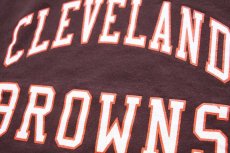 画像4: 90s USA製 RUSSELLラッセル NFL CLEVELAND BROWNS ひび割れプリント 前V スウェット 焦げ茶 XL (4)