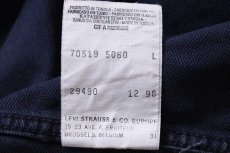 画像5: 90s Levi'sリーバイス WHITE TAB JACKETS 70519 コットン ピケ ワークジャケット 紺 フェード L★ユーロ (5)