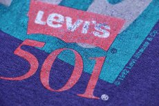 画像4: 90s Levi'sリーバイス 501 BUTTON YOUR SHORTS Tシャツ 杢パープル (4)