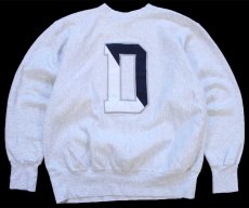 画像1: 90s USA製 DAEMEN COLLEGE 刺繍 D パッチ付き リバースウィーブ スウェット 杢グレー XL (1)