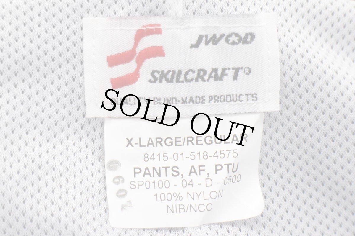 画像6: 00s 米軍 U.S.AIR FORCE PTU トレーニング ナイロンパンツ 紺 XL/R★55 IPFU PFU (6)