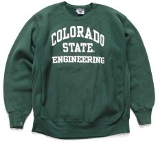 画像1: 90s USA製 Leeリー COLORADO STATE ENGINEERING リバースウィーブ スウェット 緑 2X★特大 (1)