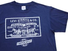 画像1: 00s Hanes Levi'sリーバイス ツーホース ロゴ ひび割れプリント Tシャツ 紺 L (1)