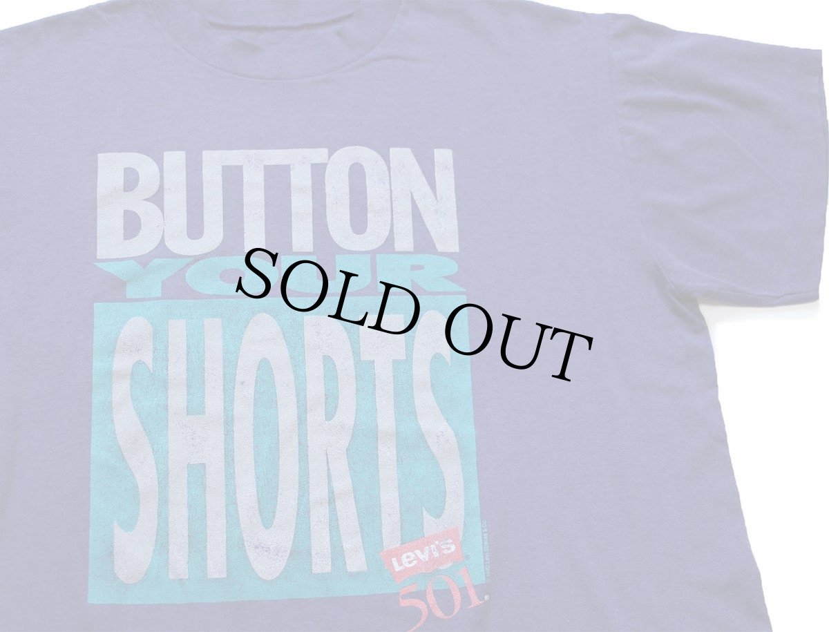 画像1: 90s Levi'sリーバイス 501 BUTTON YOUR SHORTS Tシャツ 杢パープル (1)