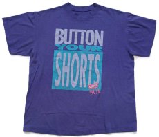 画像2: 90s Levi'sリーバイス 501 BUTTON YOUR SHORTS Tシャツ 杢パープル (2)