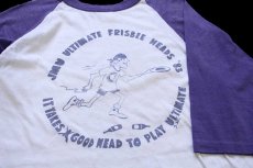 画像3: 80s JMU ULTIMATE FRISBEE HEADS '83 染み込み バックプリント 七分袖 ラグランTシャツ 白×薄紫 (3)