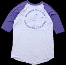 画像1: 80s JMU ULTIMATE FRISBEE HEADS '83 染み込み バックプリント 七分袖 ラグランTシャツ 白×薄紫 (1)