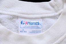 画像4: 80s USA製 Hanes American Airlines ロゴ ひび割れプリント スウェット 白 L (4)