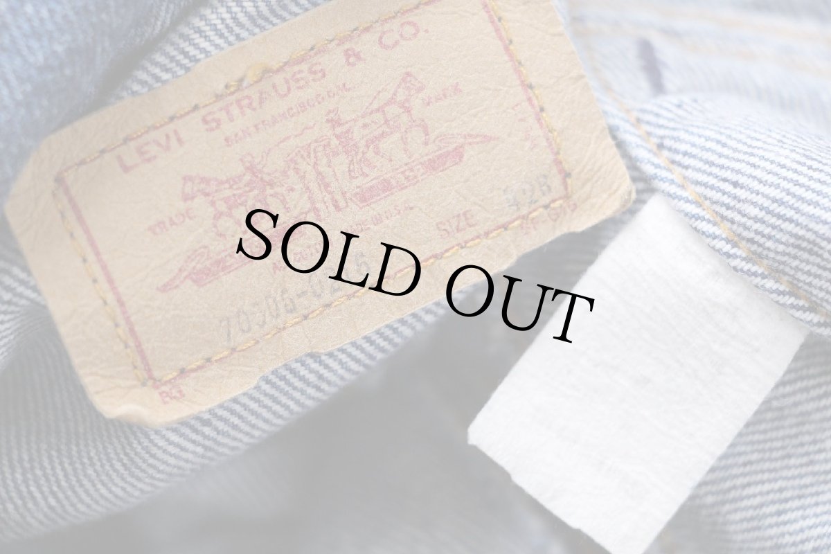 画像5: 80s USA製 Levi'sリーバイス 70506 デニムジャケット 4ポケット 42R (5)