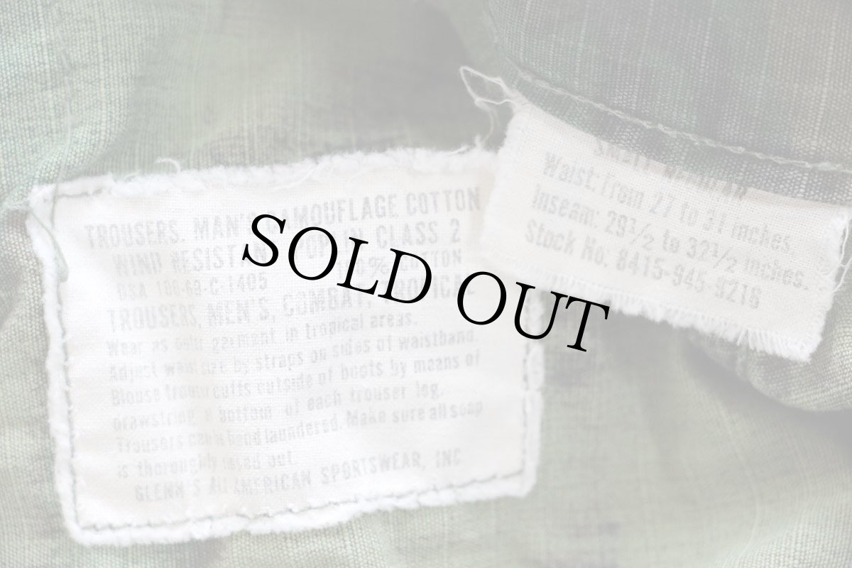 画像6: 60s 米軍 U.S.ARMY ERDL グリーンリーフカモ ジャングルファティーグパンツ S-R (6)