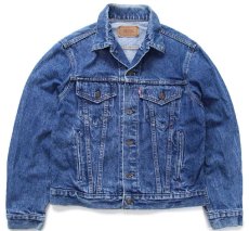 画像1: 80s USA製 Levi'sリーバイス 70506 デニムジャケット 4ポケット 42R (1)