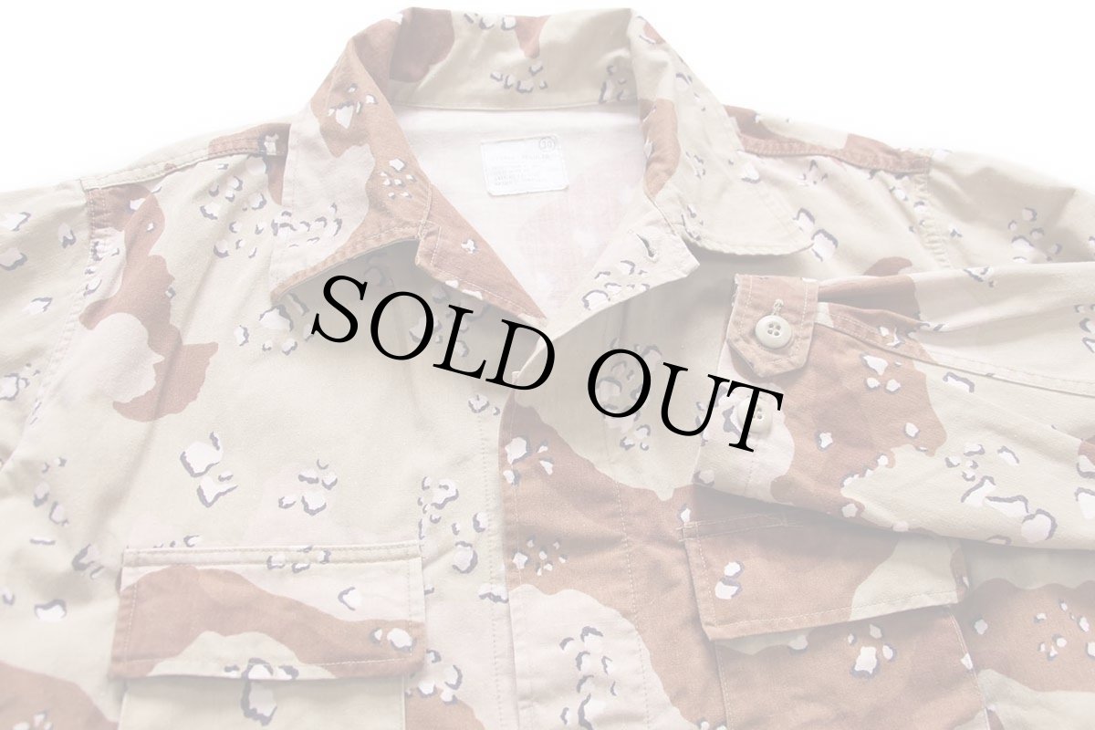 画像3: 90s 米軍 U.S.ARMY チョコチップ デザートカモ BDU ジャケット XL-R (3)