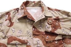 画像3: 90s 米軍 U.S.ARMY チョコチップ デザートカモ BDU ジャケット XL-R (3)