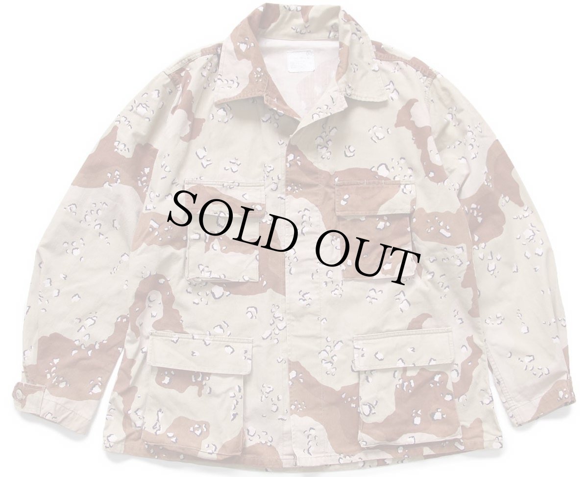 画像1: 90s 米軍 U.S.ARMY チョコチップ デザートカモ BDU ジャケット XL-R (1)