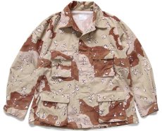 画像1: 90s 米軍 U.S.ARMY チョコチップ デザートカモ BDU ジャケット XL-R (1)