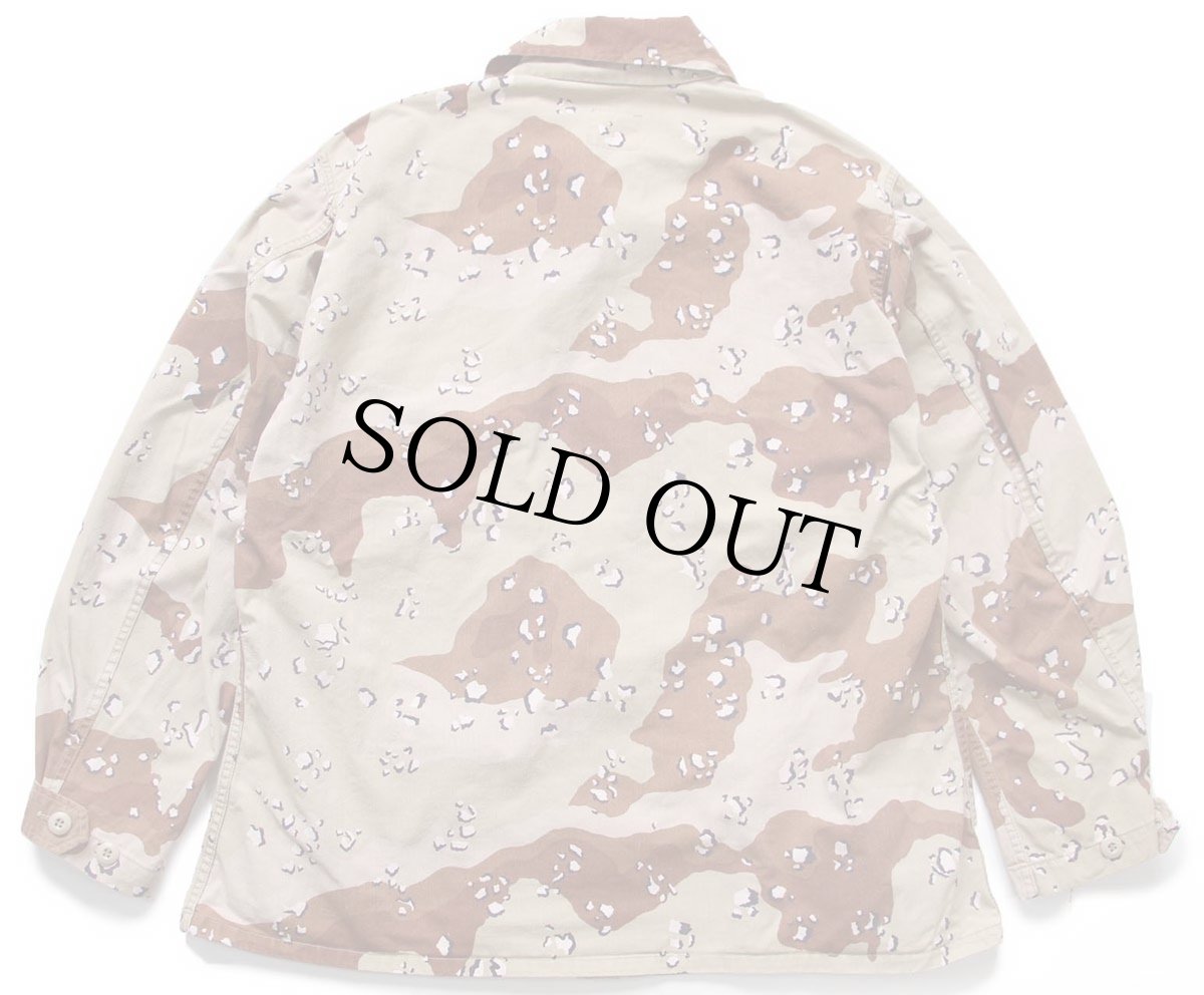 画像2: 90s 米軍 U.S.ARMY チョコチップ デザートカモ BDU ジャケット XL-R (2)