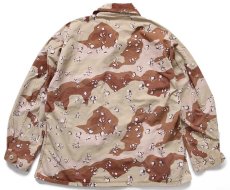 画像2: 90s 米軍 U.S.ARMY チョコチップ デザートカモ BDU ジャケット XL-R (2)