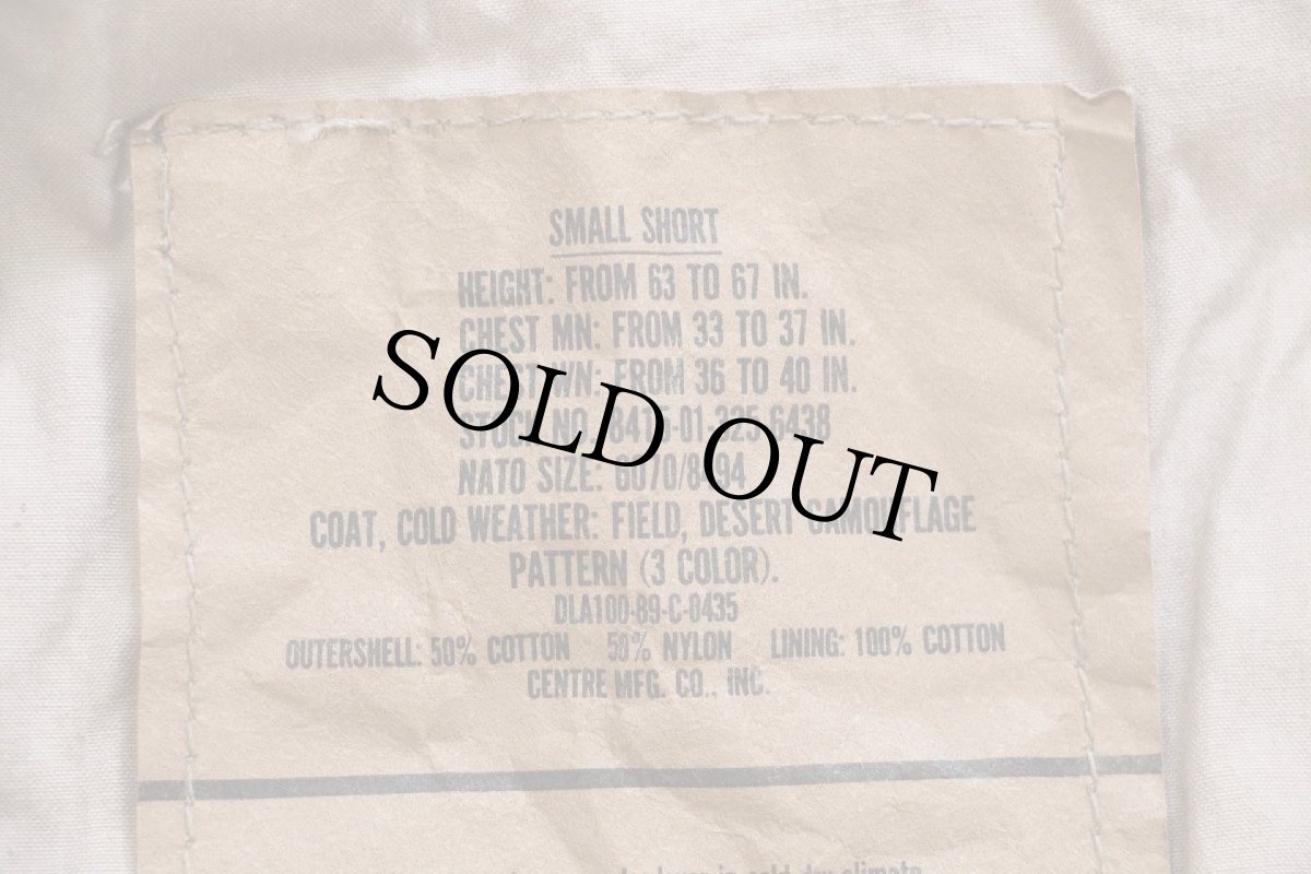 画像4: 80s 米軍 U.S.ARMY デザートカモ M-65 フィールドジャケット S-S (4)
