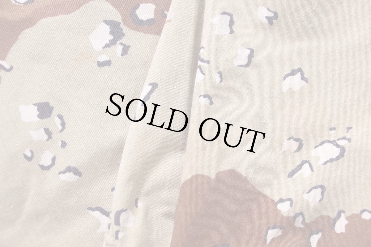 画像6: 90s 米軍 U.S.ARMY チョコチップ デザートカモ BDU ジャケット XL-R (6)