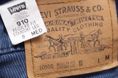 画像6: 90s USA製 Levi'sリーバイス 910 コーデュロイパンツ ネイビー 9 MED (6)