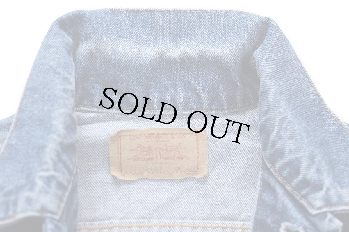 画像4: 80s USA製 Levi'sリーバイス 70506 デニムジャケット 4ポケット 42R (4)