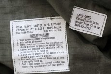 画像4: デッドストック★60s 米軍 U.S.ARMY ジャングルファティーグジャケット オリーブグリーン L-L (4)