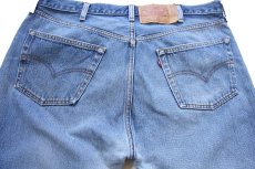 画像5: 90s USA製 Levi'sリーバイス 501 ダメージ&ペンキ飛び デニムパンツ ヒゲ W40 L32★203 (5)