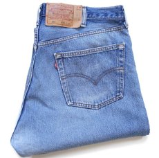 画像1: 90s USA製 Levi'sリーバイス 501 ダメージ&ペンキ飛び デニムパンツ ヒゲ W40 L32★203 (1)